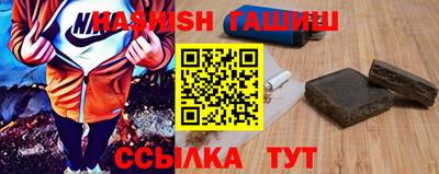 MESCALINE Обь