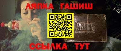 MESCALINE Обь