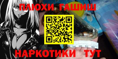 MDMA Нягань