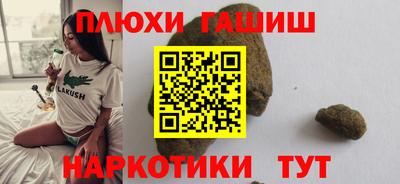 MESCALINE Обь