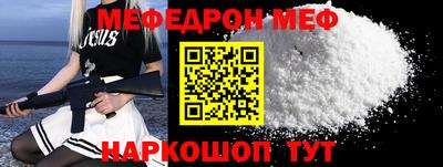 каннабис Обнинск