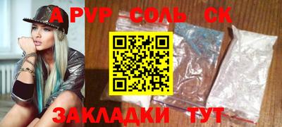 MDMA Нягань
