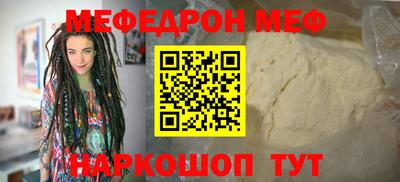 MDMA Нягань