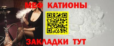 каннабис Обнинск